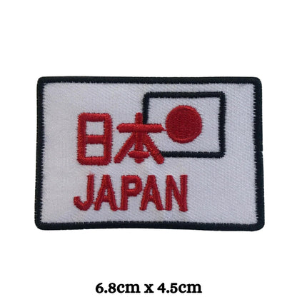 Japanese Flag Lucky Embroidery Iron-On Patches for Clothing Sew-On Applique for DIY Crafts Denim Jackets Jeans Backpacks