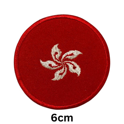 Hong Kong Flag Embroidered Patch Set, Iron-On or Sew-On Applique Badges, Rectangle Shield Round Heart Shapes, for Jackets, Backpacks, Hats, Uniforms and Various Sizes