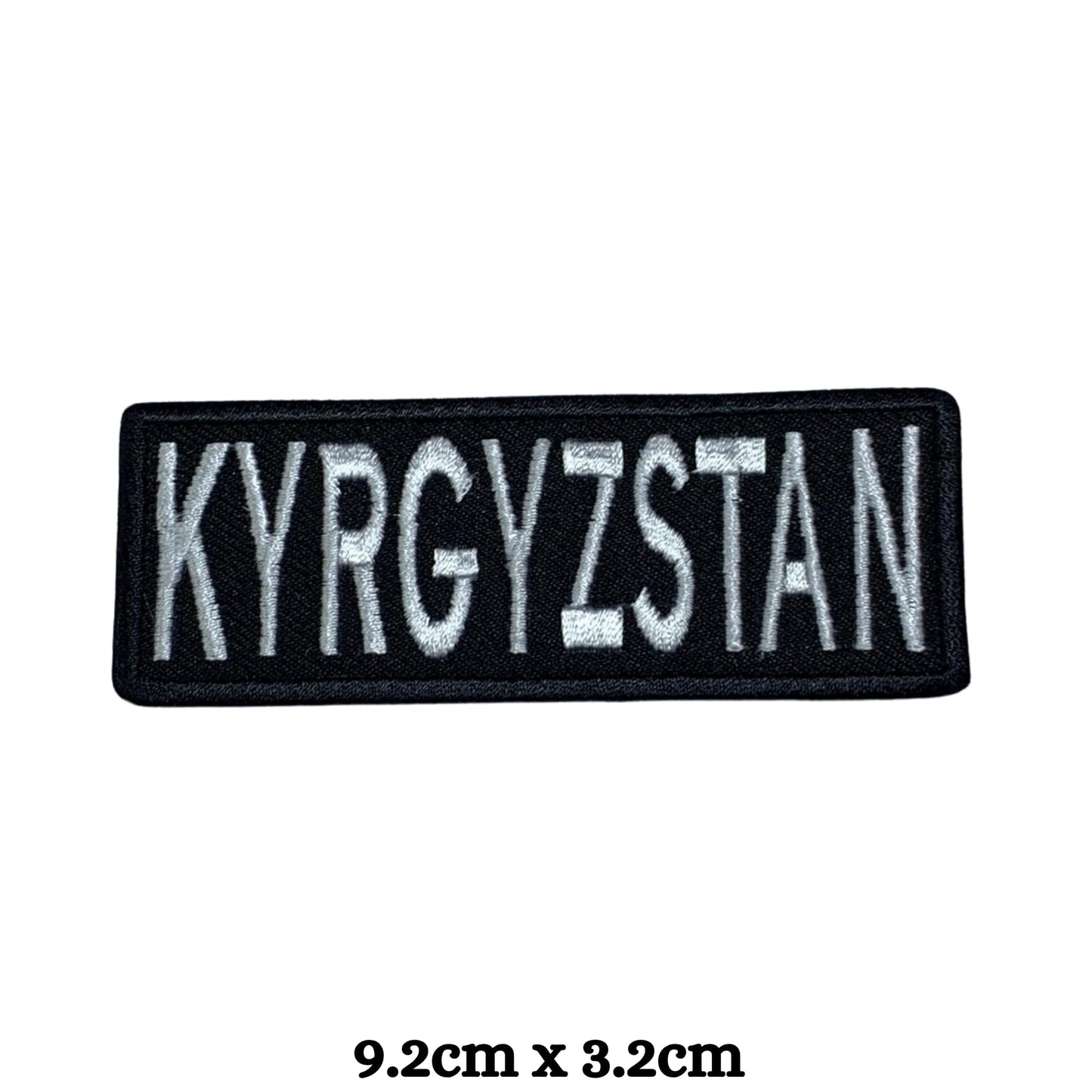 Kyrgyzstan Flag Embroidered Patch Set, Iron-On or Sew-On Applique Badges, Rectangle Shield Round Heart Shapes, for Jackets, Backpacks, Hats, Uniforms and Various Sizes