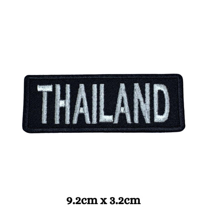 Thailand Flag Embroidered Patch Set, Iron-On or Sew-On Applique Badges, Rectangle Shield Round Heart Shapes, for Jackets, Backpacks, Hats, Uniforms and Various Sizes