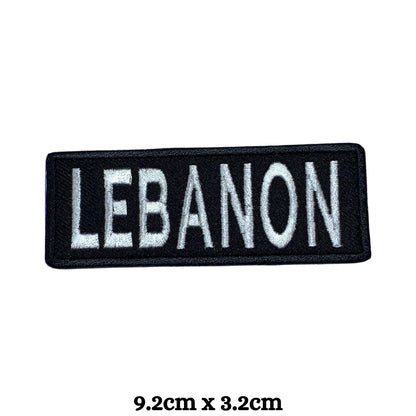 Lebanon Flag Embroidered Patch Set, Iron-On or Sew-On Applique Badges, Rectangle Shield Round Heart Shapes, for Jackets, Backpacks, Hats, Uniforms and Various Sizes
