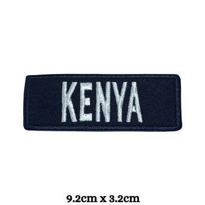 Kenya Flag Embroidered Patch Set, Iron-On or Sew-On Applique Badges, Rectangle Shield Round Heart Shapes, for Jackets, Backpacks, Hats, Uniforms and Various Sizes