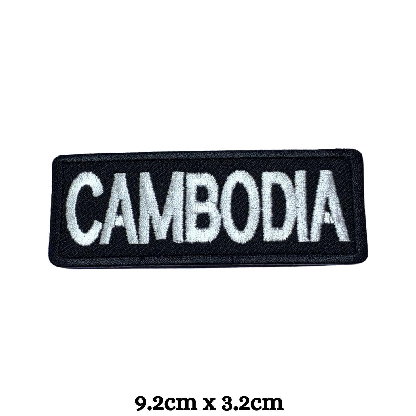 Cambodia Flag Embroidered Patch Set, Iron-On or Sew-On Applique Badges, Rectangle Shield Round Heart Shapes, for Jackets, Backpacks, Hats, Uniforms and Various Sizes