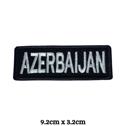 Azerbaijan Flag Embroidered Patches, Iron-On/Sew-On Applique, Shield, Round, Heart and Rectangle Flag Badges for Jackets, Bags, Uniforms, Various Sizes