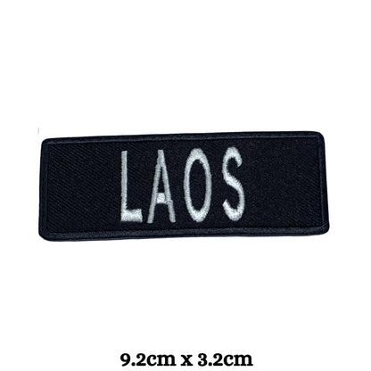 Laos Flag Embroidered Patch Set, Iron-On or Sew-On Applique Badges, Rectangle Shield Round Heart Shapes, for Jackets, Backpacks, Hats, Uniforms and Various Sizes