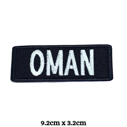 Oman Flag Embroidered Patch Set, Iron-On or Sew-On Applique Badges, Rectangle Shield Round Heart Shapes, for Jackets, Backpacks, Hats, Uniforms and Various Sizes