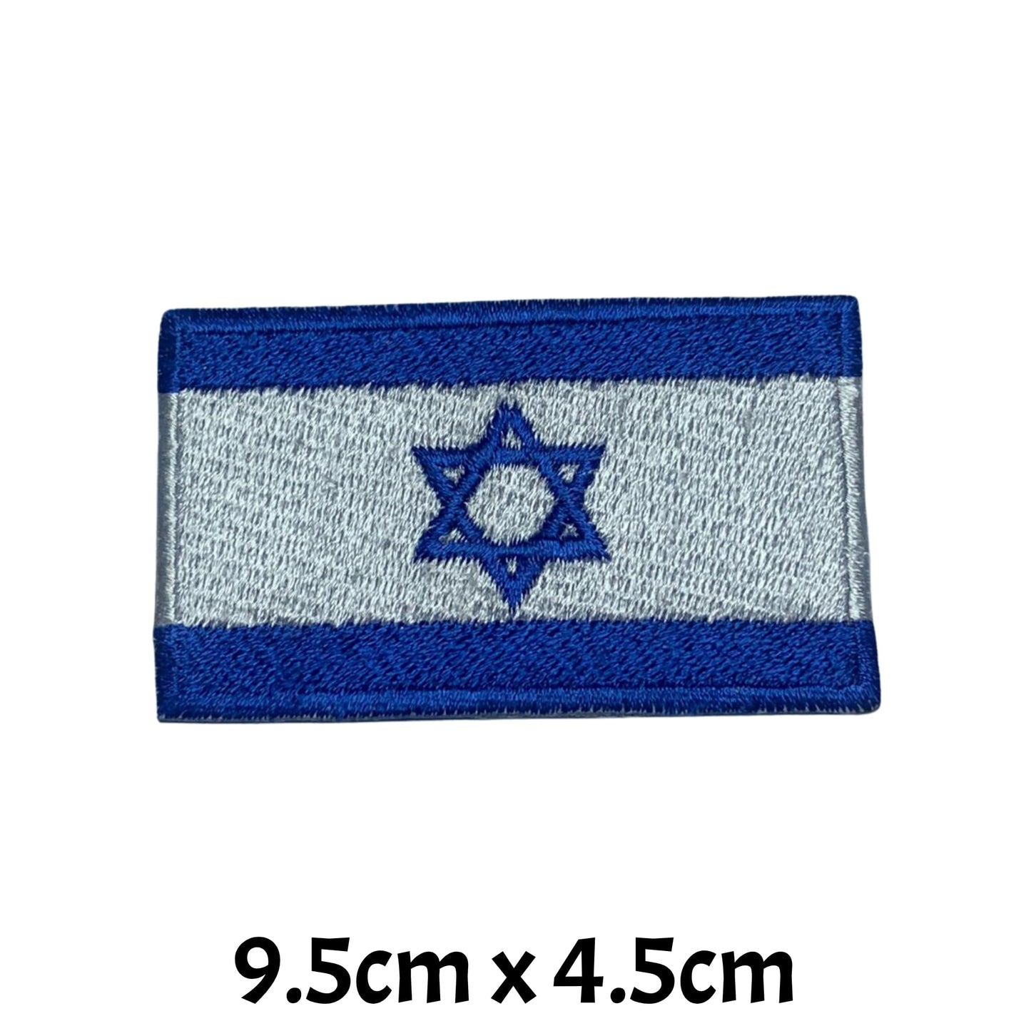 Israel Flag Embroidered Patch Set, Iron-On or Sew-On Applique Badges, Rectangle Shield Round Heart Shapes, for Jackets, Backpacks, Hats, Uniforms and Various Sizes