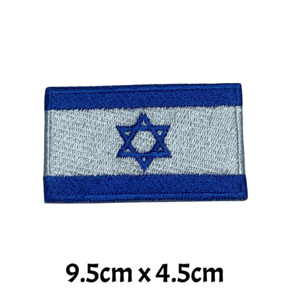 Israel Flag Embroidered Patch Set, Iron-On or Sew-On Applique Badges, Rectangle Shield Round Heart Shapes, for Jackets, Backpacks, Hats, Uniforms and Various Sizes