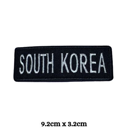 South Korea Flag Embroidered Patches, Iron-On/Sew-On Applique, Shield, Round, Heart and Rectangle Flag Badges for Jackets, Bags, Uniforms, Various Sizes