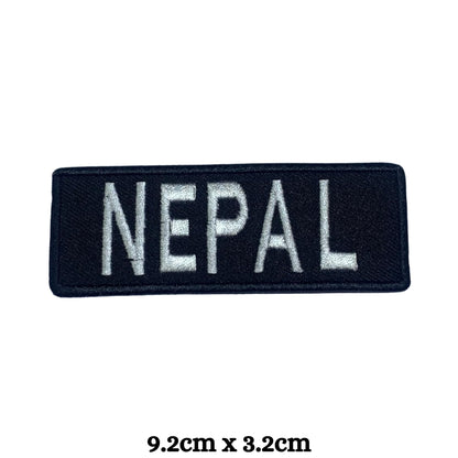 Nepal Flag Embroidered Patch Set, Iron-On or Sew-On Applique Badges, Rectangle Shield Round Heart Shapes, for Jackets, Backpacks, Hats, Uniforms and Various Sizes
