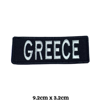 Greece Flag Embroidered Patch Set, Iron-On or Sew-On Applique Badges, Rectangle Shield Round Heart Shapes, for Jackets, Backpacks, Hats, Uniforms and Various Sizes