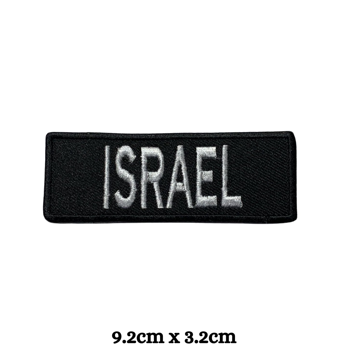 Israel Flag Embroidered Patch Set, Iron-On or Sew-On Applique Badges, Rectangle Shield Round Heart Shapes, for Jackets, Backpacks, Hats, Uniforms and Various Sizes