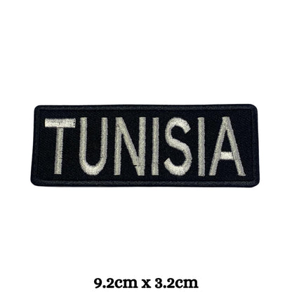 Tunisia Flag Embroidered Patches, Iron-On/Sew-On Applique, Shield, Round, Heart and Rectangle Flag Badges for Jackets, Bags, Uniforms, Various Sizes
