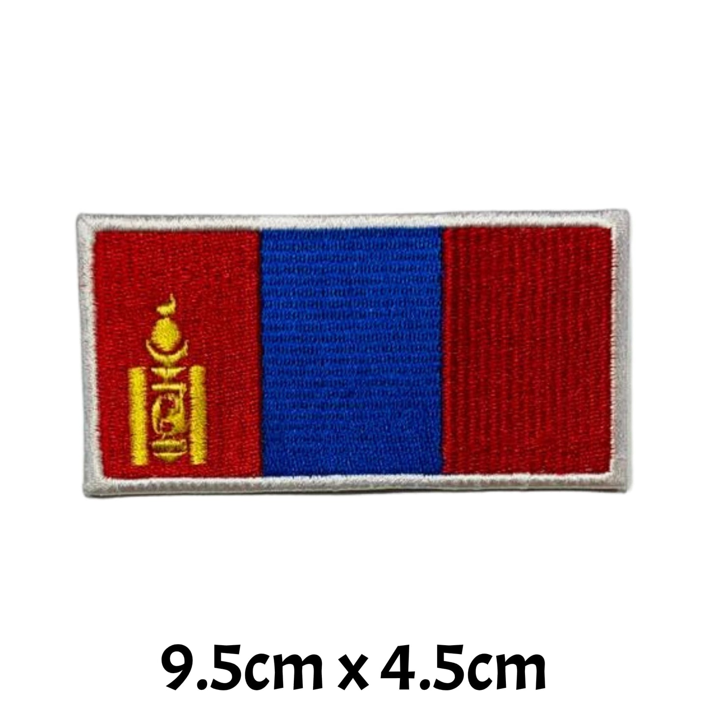 Mongolia Flag Embroidered Patch Set, Iron-On or Sew-On Applique Badges, Rectangle Shield Round Heart Shapes, for Jackets, Backpacks, Hats, Uniforms and Various Sizes
