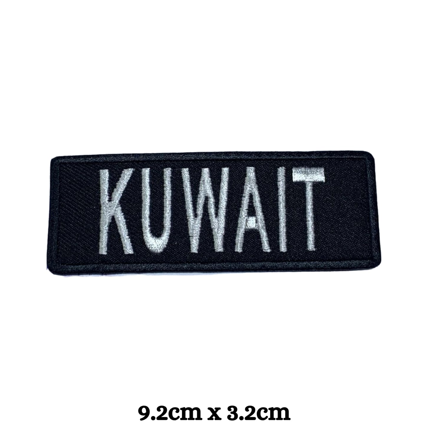 Kuwait Flag Embroidered Patch Set, Iron-On or Sew-On Applique Badges, Rectangle Shield Round Heart Shapes, for Jackets, Backpacks, Hats, Uniforms and Various Sizes