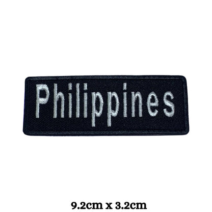 Philippines Flag Embroidered Patch Set, Iron-On or Sew-On Applique Badges, Rectangle Shield Round Heart Shapes, for Jackets, Backpacks, Hats, Uniforms and Various Sizes