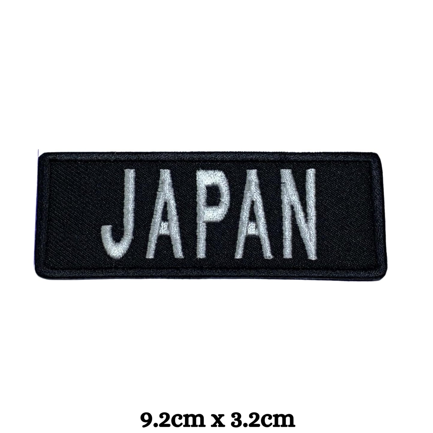 Japan Flag Embroidered Patches, Iron-On/Sew-On Applique, Shield, Round, Heart and Rectangle Flag Badges for Jackets, Bags, Uniforms, Various Sizes
