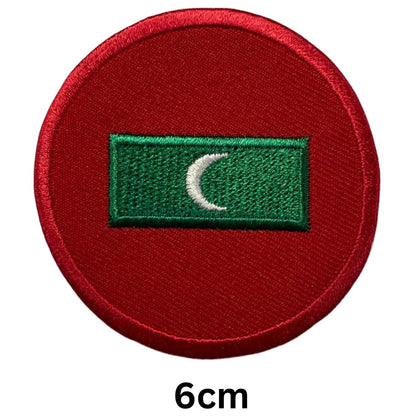 Maldives Flag Embroidered Patch Set, Iron-On or Sew-On Applique Badges, Rectangle Shield Round Heart Shapes, for Jackets, Backpacks, Hats, Uniforms and Various Sizes