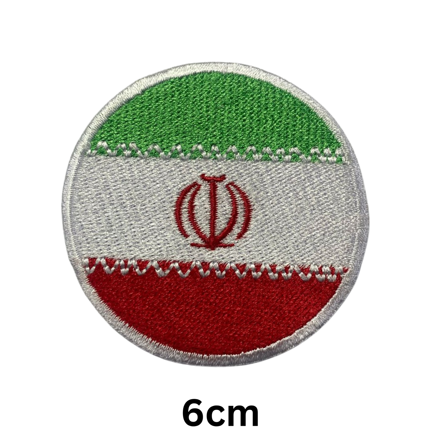 Round Flag Patch – 6cm Circular Embroidered Iron On / Sew On National Flag Badge | All Countries | Tactical Military Emblem for Hats, Jackets, Backpacks, Uniforms – Choose Your Country (A-J)