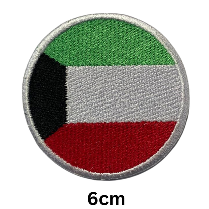 Round Flag Patch – 6cm Circular Embroidered Iron On / Sew On National Flag Badge | All Countries | Tactical Military Emblem for Hats, Jackets, Backpacks, Uniforms – Choose Your Country (K-S)