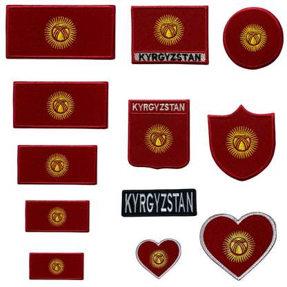 Kyrgyzstan Flag Embroidered Patch Set, Iron-On or Sew-On Applique Badges, Rectangle Shield Round Heart Shapes, for Jackets, Backpacks, Hats, Uniforms and Various Sizes