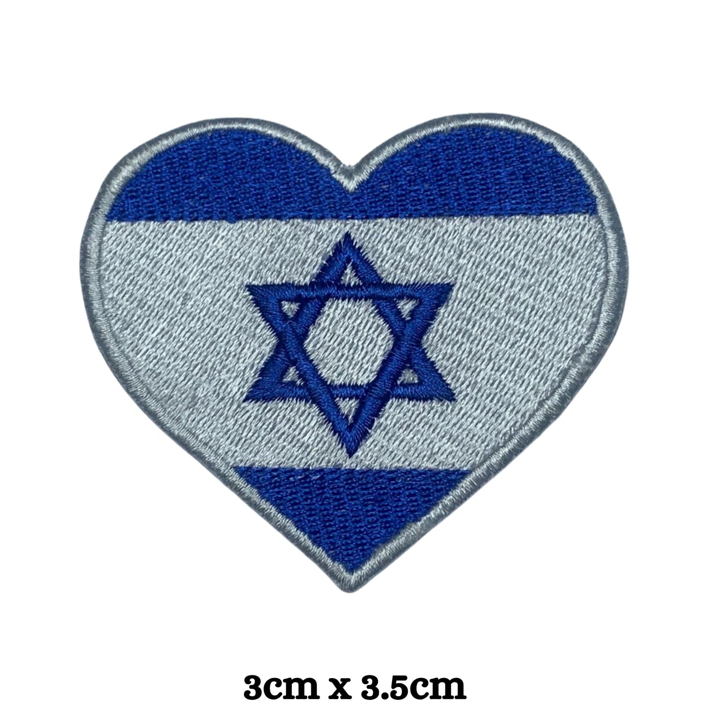 Israel Flag Embroidered Patch Set, Iron-On or Sew-On Applique Badges, Rectangle Shield Round Heart Shapes, for Jackets, Backpacks, Hats, Uniforms and Various Sizes