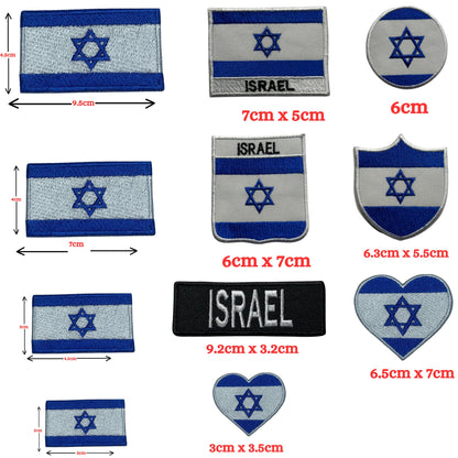 Israel Flag Embroidered Patch Set, Iron-On or Sew-On Applique Badges, Rectangle Shield Round Heart Shapes, for Jackets, Backpacks, Hats, Uniforms and Various Sizes