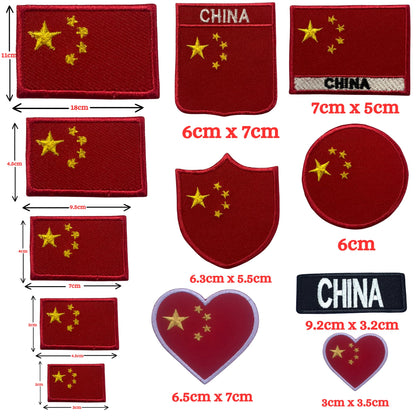 China Flag Embroidered Patch Set, Iron-On or Sew-On Applique Badges, Rectangle Shield Round Heart Shapes, for Jackets, Backpacks, Hats, Uniforms and Various Sizes