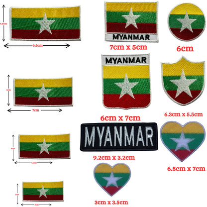 Myanmar Flag Embroidered Patch Set, Iron-On or Sew-On Applique Badges, Rectangle Shield Round Heart Shapes, for Jackets, Backpacks, Hats, Uniforms and Various Sizes