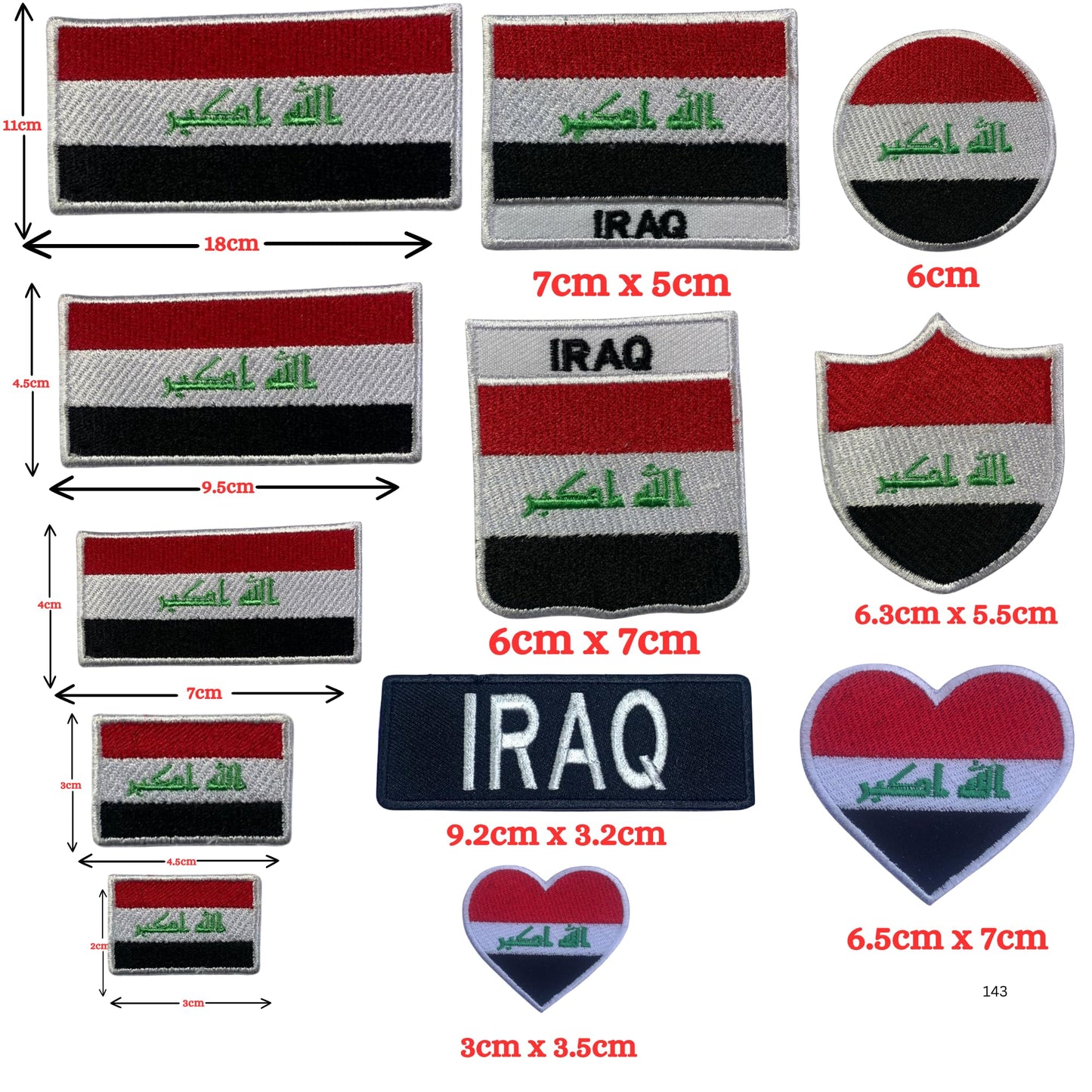 Iraq Flag Embroidered Patch Set, Iron-On or Sew-On Applique Badges, Rectangle Shield Round Heart Shapes, for Jackets, Backpacks, Hats, Uniforms and Various Sizes