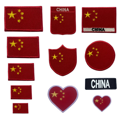 China Flag Embroidered Patch Set, Iron-On or Sew-On Applique Badges, Rectangle Shield Round Heart Shapes, for Jackets, Backpacks, Hats, Uniforms and Various Sizes