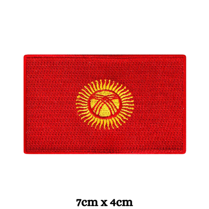 Country Flag Embroidered Patch – Iron On / Sew On National Flag Badge | All Countries Available | Jacket, Backpack, Hat, Uniform – Choose Your Country (K-S)