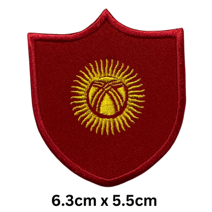 Shield Flag Patch – Embroidered Iron On / Sew On Shield Shaped National Flag Badge | All Countries Available | Heraldic Crest Patch for Jacket, Backpack, Biker Vest, Uniform – Choose Your Country (K-S)