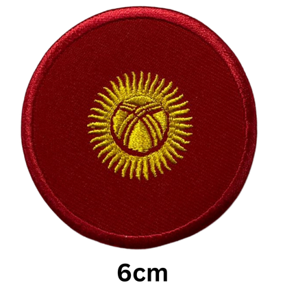 Round Flag Patch – 6cm Circular Embroidered Iron On / Sew On National Flag Badge | All Countries | Tactical Military Emblem for Hats, Jackets, Backpacks, Uniforms – Choose Your Country (K-S)