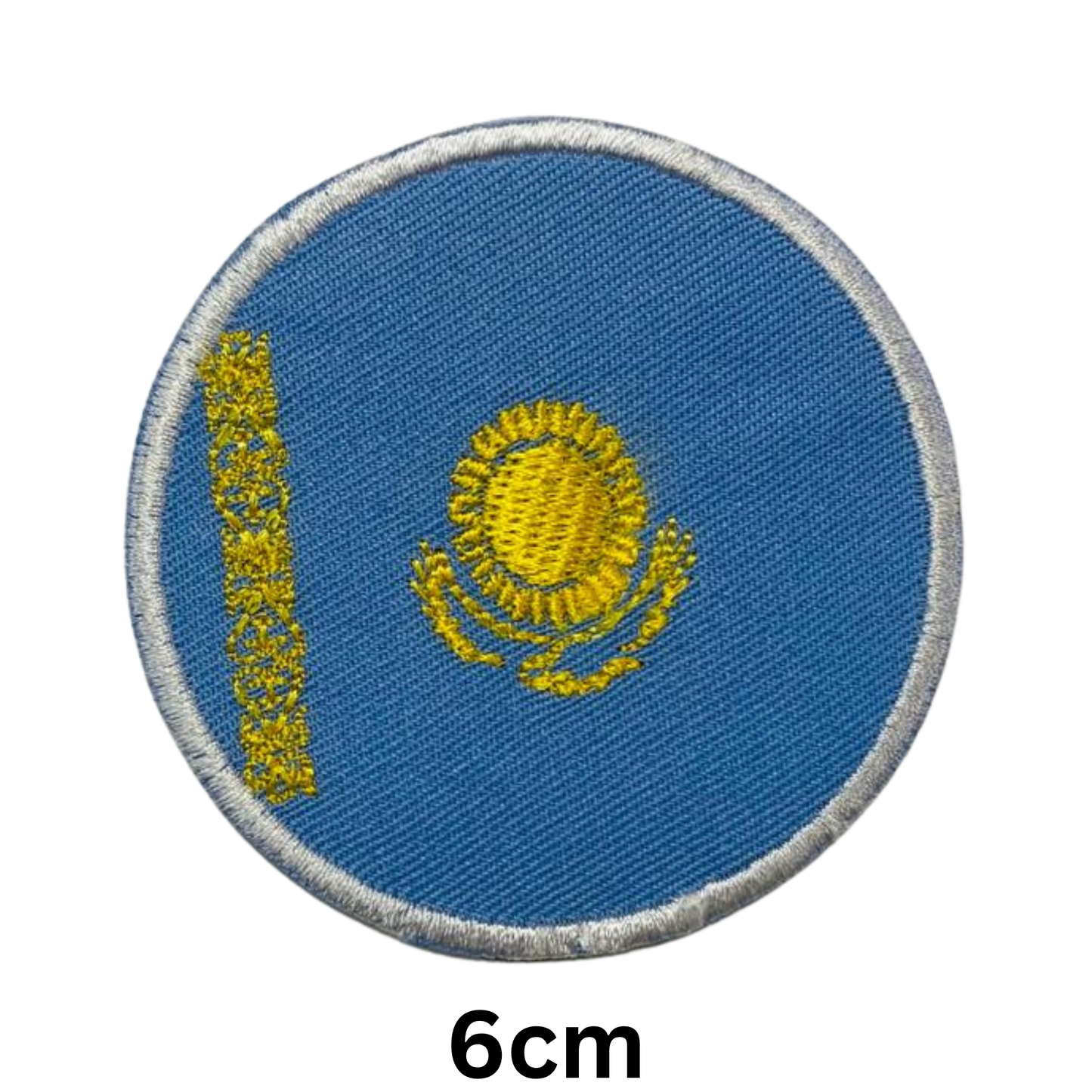 Round Flag Patch – 6cm Circular Embroidered Iron On / Sew On National Flag Badge | All Countries | Tactical Military Emblem for Hats, Jackets, Backpacks, Uniforms – Choose Your Country (K-S)