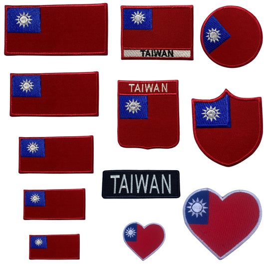 Taiwan Flag Embroidered Patch Set, Iron-On or Sew-On Applique Badges, Rectangle Shield Round Heart Shapes, for Jackets, Backpacks, Hats, Uniforms and Various Sizes