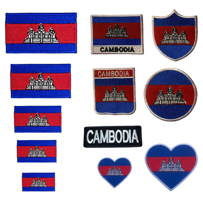 Cambodia Flag Embroidered Patch Set, Iron-On or Sew-On Applique Badges, Rectangle Shield Round Heart Shapes, for Jackets, Backpacks, Hats, Uniforms and Various Sizes