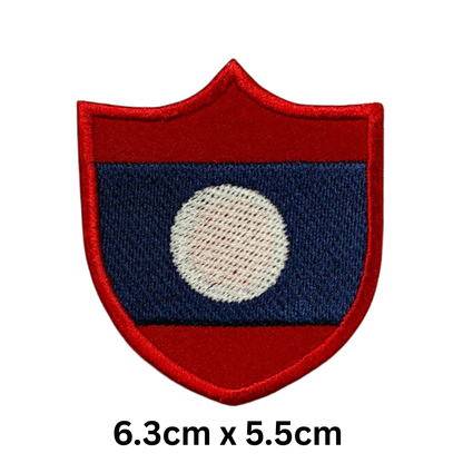 Shield Flag Patch – Embroidered Iron On / Sew On Shield Shaped National Flag Badge | All Countries Available | Heraldic Crest Patch for Jacket, Backpack, Biker Vest, Uniform – Choose Your Country (K-S)