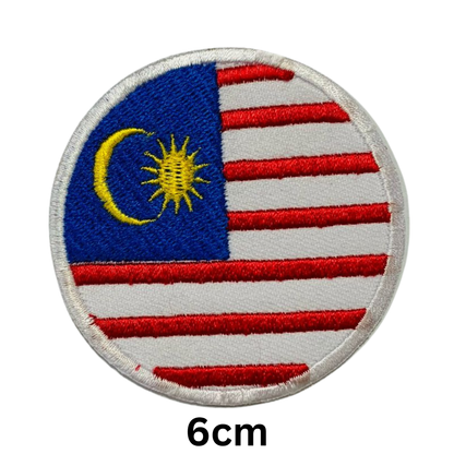 Round Flag Patch – 6cm Circular Embroidered Iron On / Sew On National Flag Badge | All Countries | Tactical Military Emblem for Hats, Jackets, Backpacks, Uniforms – Choose Your Country (K-S)