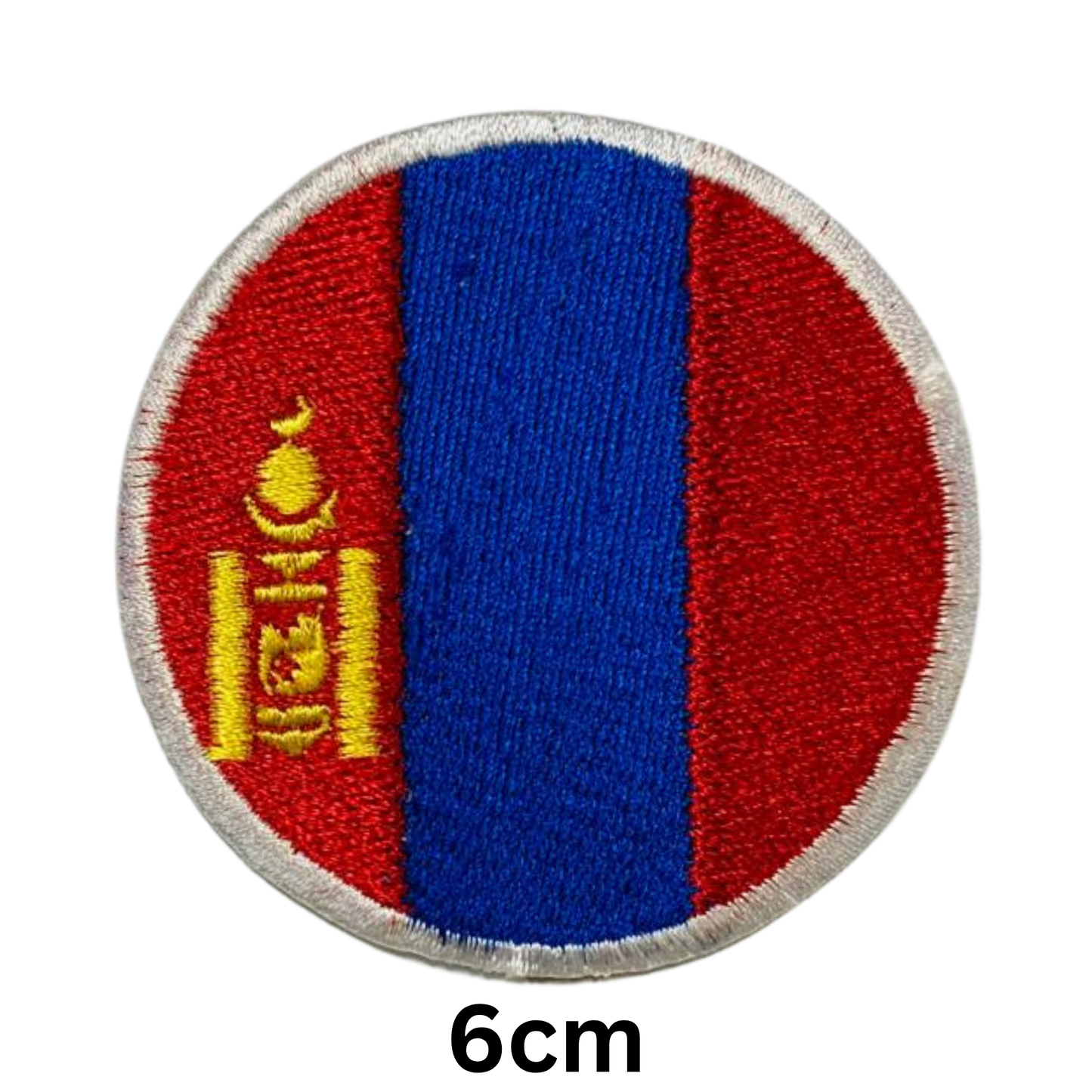 Round Flag Patch – 6cm Circular Embroidered Iron On / Sew On National Flag Badge | All Countries | Tactical Military Emblem for Hats, Jackets, Backpacks, Uniforms – Choose Your Country (K-S)