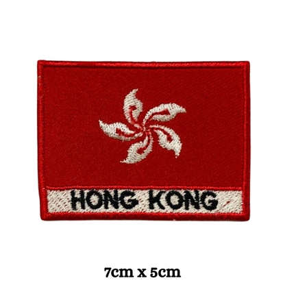 Country Flag with Name Embroidered Patch – Iron On / Sew On National Flag Badge with Country Name | All Countries Available | Jackets, Hats, Backpacks, Uniforms (A-J)