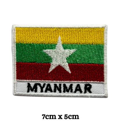 Country Flag with Name Embroidered Patch – Iron On / Sew On National Flag Badge with Country Name | All Countries Available | Jackets, Hats, Backpacks, Uniforms (K-S)