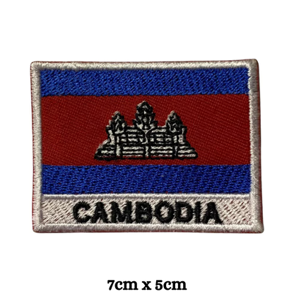 Country Flag with Name Embroidered Patch – Iron On / Sew On National Flag Badge with Country Name | All Countries Available | Jackets, Hats, Backpacks, Uniforms (A-J)