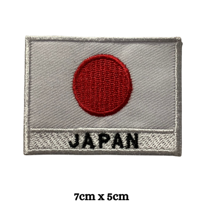 Country Flag with Name Embroidered Patch – Iron On / Sew On National Flag Badge with Country Name | All Countries Available | Jackets, Hats, Backpacks, Uniforms (A-J)