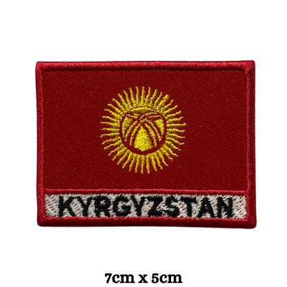 Country Flag with Name Embroidered Patch – Iron On / Sew On National Flag Badge with Country Name | All Countries Available | Jackets, Hats, Backpacks, Uniforms (K-S)