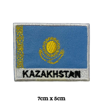 Country Flag with Name Embroidered Patch – Iron On / Sew On National Flag Badge with Country Name | All Countries Available | Jackets, Hats, Backpacks, Uniforms (K-S)