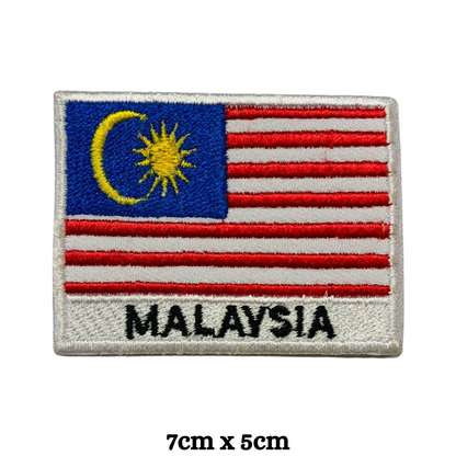 Country Flag with Name Embroidered Patch – Iron On / Sew On National Flag Badge with Country Name | All Countries Available | Jackets, Hats, Backpacks, Uniforms (K-S)